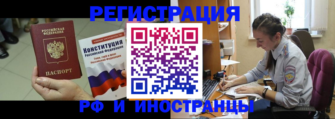 форма 3 в Уфе